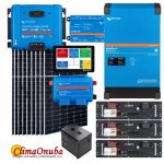 Instalacion fotovoltáica 5000 VA BSL 15.36 kW, vivienda aislada.